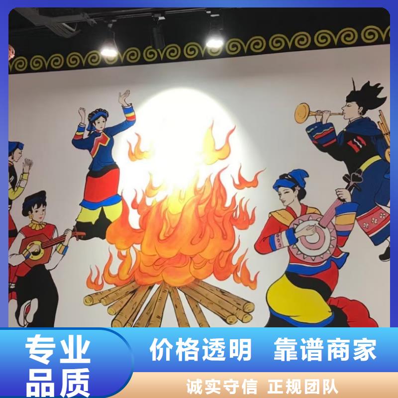 低价墙绘冷却塔彩绘浮雕手绘服务热情口碑商家墙绘幼儿园彩绘手绘