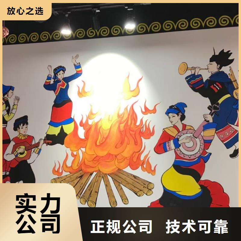 专业墙绘手绘3D彩绘户外墙画诚信经营高性价比墙绘冷却塔彩绘浮雕手绘
