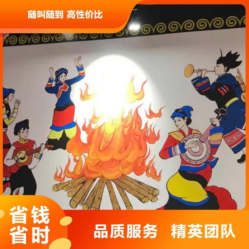 低价墙绘彩绘手绘墙画墙体彩绘诚信技术可靠墙绘冷却塔彩绘浮雕手绘