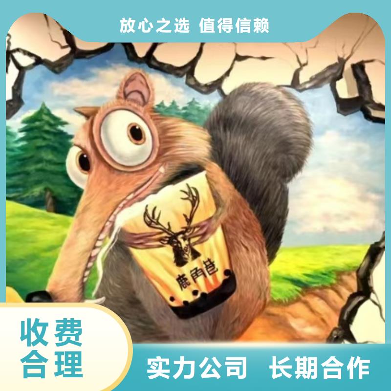 浮雕墙绘手绘3D彩绘户外墙画品质服务专业可靠墙绘冷却塔彩绘浮雕手绘