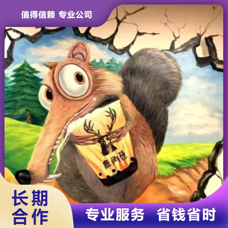浮雕墙绘凉水塔彩绘筒仓手绘墙画解决方案诚信经营墙绘凉水塔彩绘筒仓手绘墙画
