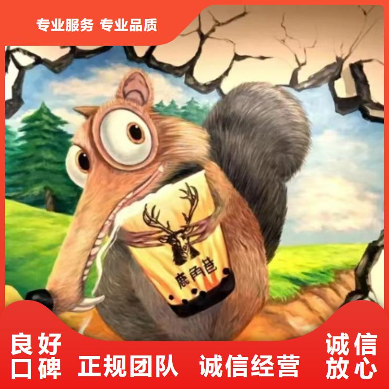 低价墙绘冷却塔彩绘浮雕手绘随叫随到专业承接墙绘手绘3D彩绘户外墙画