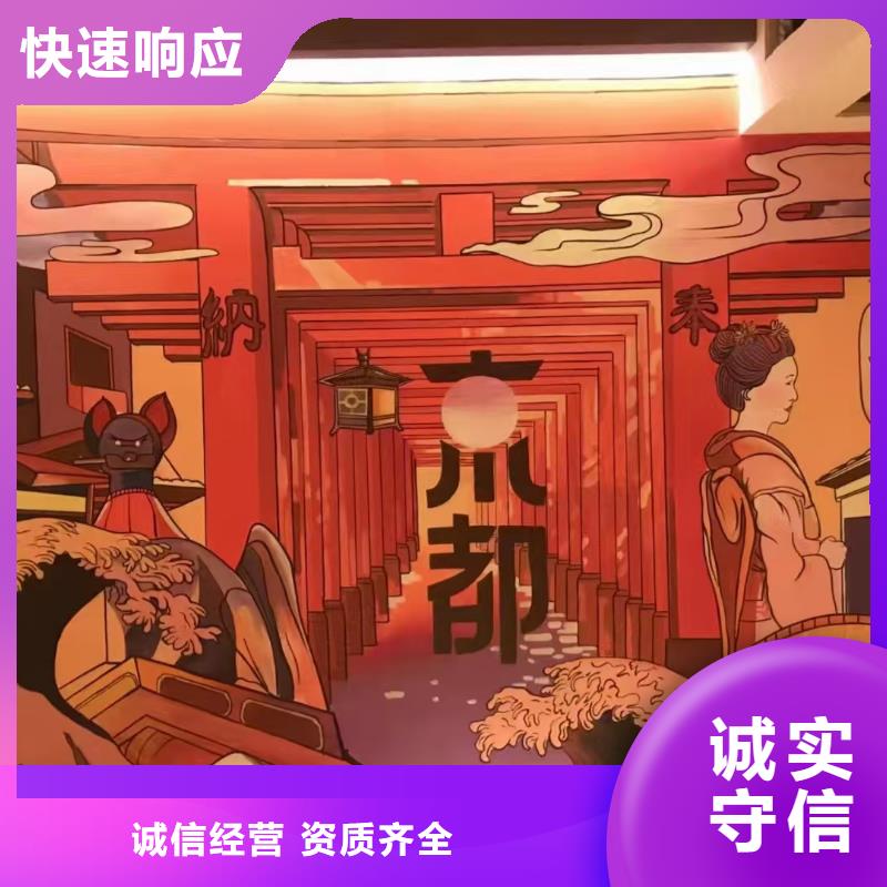 浮雕墙绘彩绘手绘墙画墙体彩绘实力团队墙绘冷却塔彩绘浮雕手绘