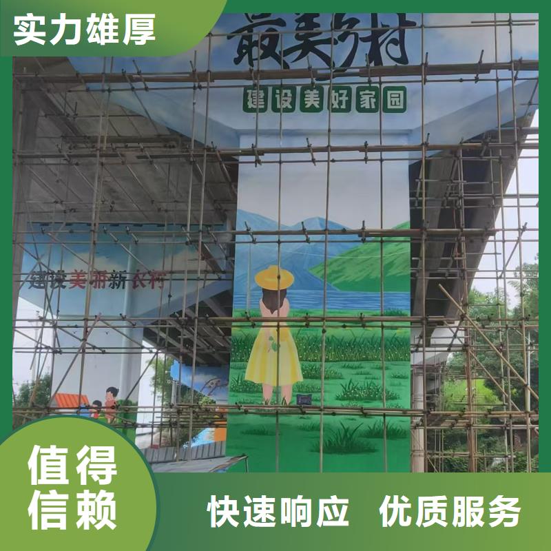 低价墙绘冷却塔彩绘浮雕手绘随叫随到专业公司墙绘彩绘手绘墙画墙体彩绘