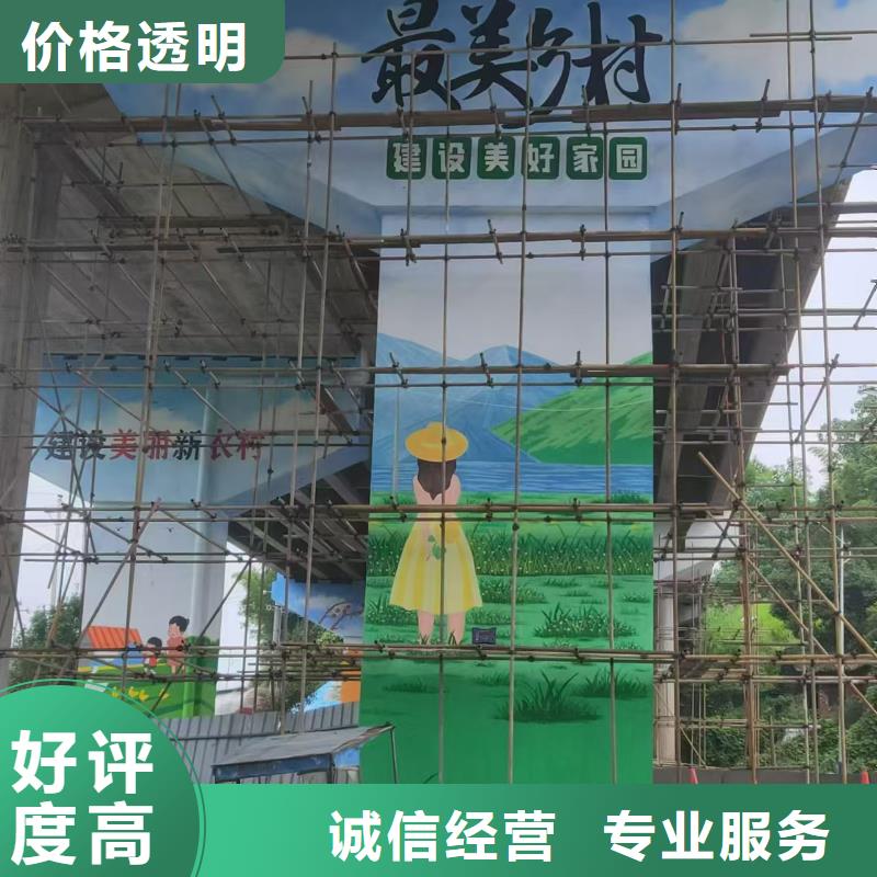 专业墙绘手绘3D彩绘户外墙画诚信经营高性价比墙绘冷却塔彩绘浮雕手绘