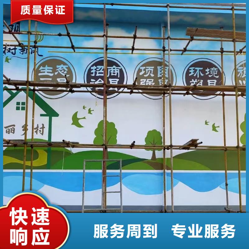 低价墙绘冷却塔彩绘浮雕手绘随叫随到专业承接墙绘手绘3D彩绘户外墙画