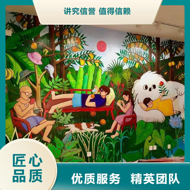 浮雕墙绘凉水塔彩绘筒仓手绘墙画2025公司技术可靠墙绘幼儿园彩绘手绘