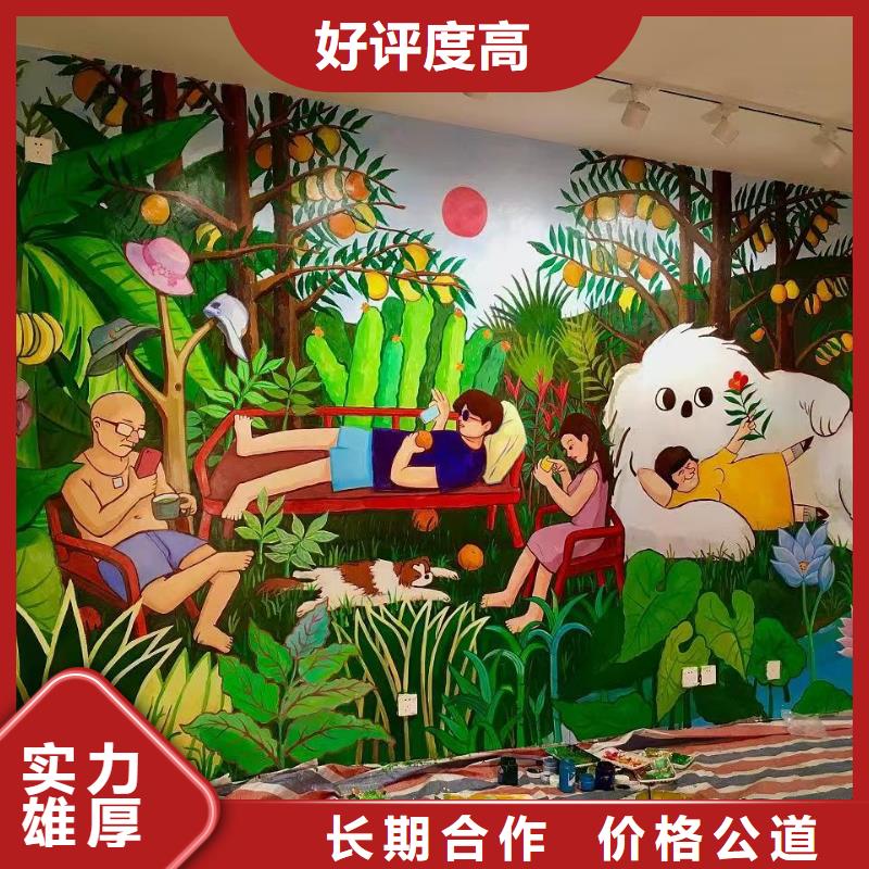 低价墙绘冷却塔彩绘浮雕手绘随叫随到专业公司墙绘彩绘手绘墙画墙体彩绘
