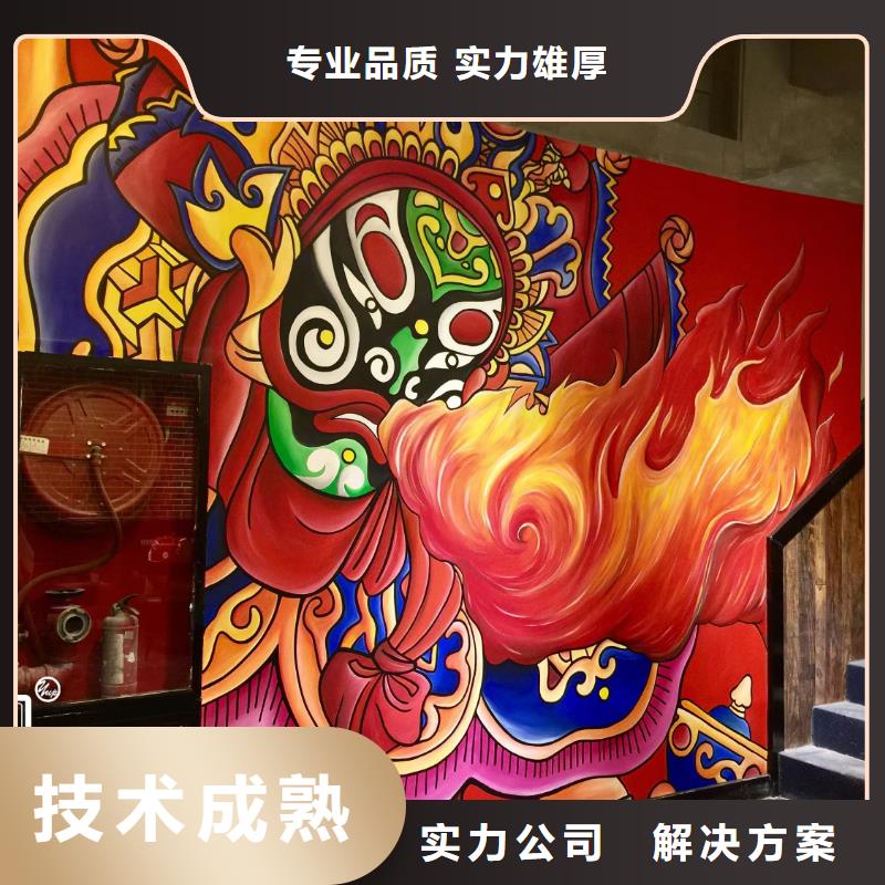 低价墙绘幼儿园彩绘手绘比同行便宜良好口碑墙绘冷却塔彩绘浮雕手绘