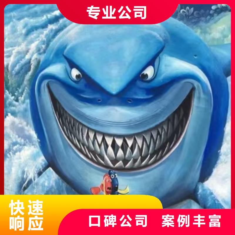 低价墙绘冷却塔彩绘浮雕手绘2025公司快速响应墙绘文化墙彩绘浮雕手绘