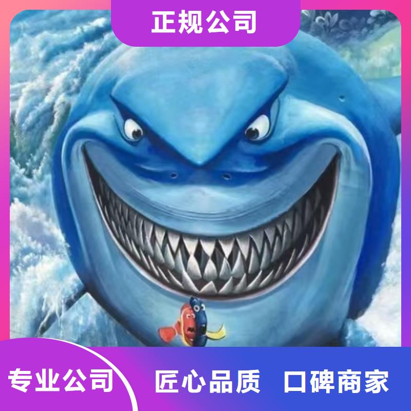 浮雕墙绘彩绘手绘墙画墙体彩绘实力团队墙绘冷却塔彩绘浮雕手绘
