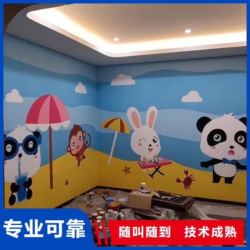 墙绘手绘3D彩绘户外墙画技术可靠长期合作