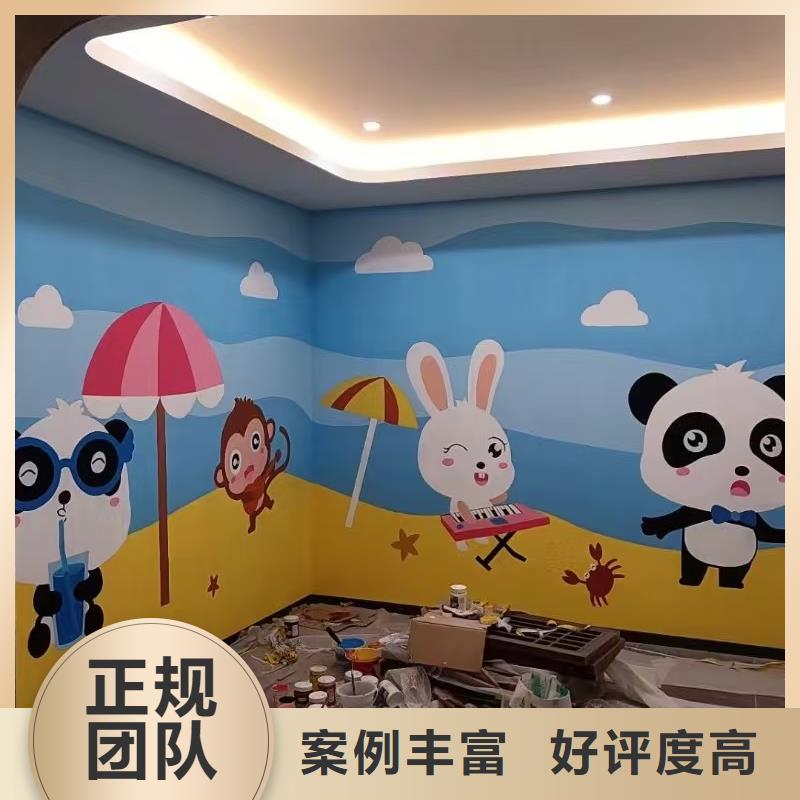 低价墙绘冷却塔彩绘浮雕手绘2025公司快速响应墙绘文化墙彩绘浮雕手绘