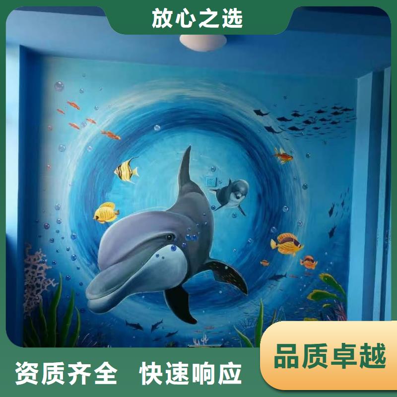 浮雕墙绘凉水塔彩绘筒仓手绘墙画解决方案诚信经营墙绘凉水塔彩绘筒仓手绘墙画