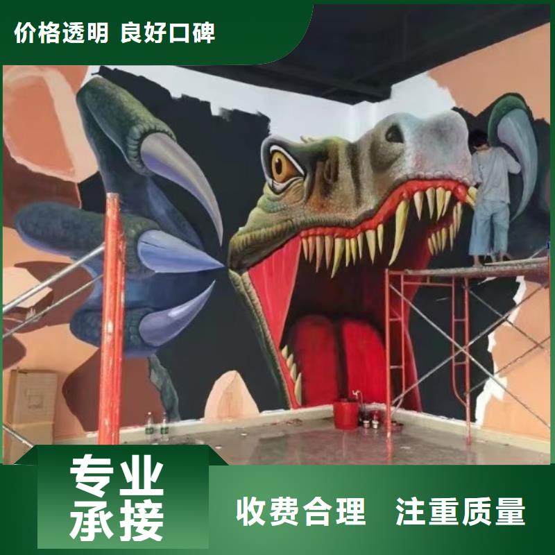 低价墙绘凉水塔彩绘筒仓手绘墙画专业品质诚信经营墙绘冷却塔彩绘浮雕手绘