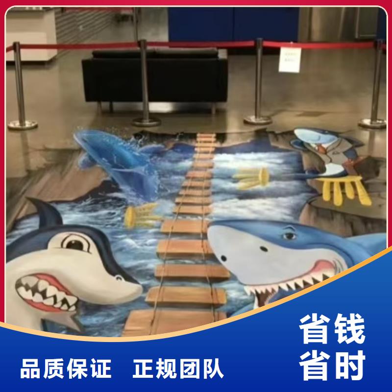 低价墙绘冷却塔彩绘浮雕手绘服务热情口碑商家墙绘幼儿园彩绘手绘