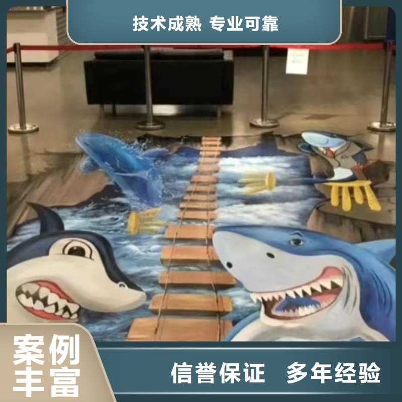 浮雕墙绘凉水塔彩绘筒仓手绘墙画2025公司技术可靠墙绘幼儿园彩绘手绘