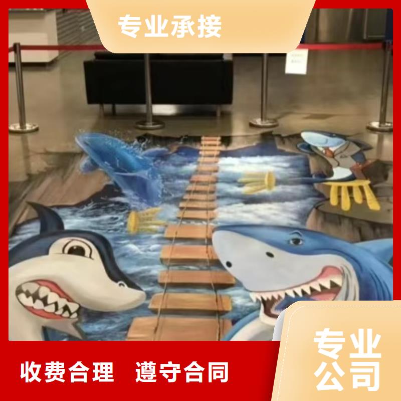 低价墙绘冷却塔彩绘浮雕手绘随叫随到专业公司墙绘彩绘手绘墙画墙体彩绘