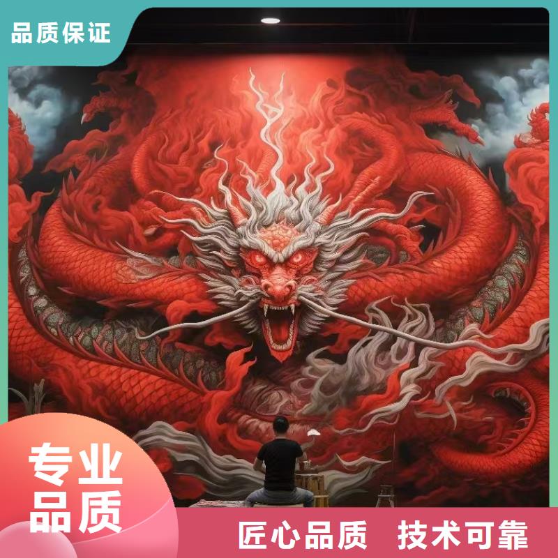 低价墙绘冷却塔彩绘浮雕手绘随叫随到专业承接墙绘手绘3D彩绘户外墙画