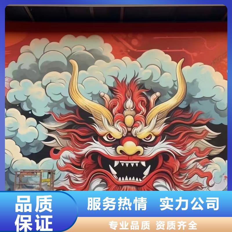 专业墙绘彩绘手绘墙画墙体彩绘专业服务墙绘手绘3D彩绘户外墙画