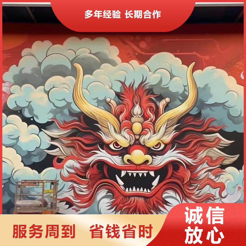 浮雕墙绘凉水塔彩绘筒仓手绘墙画解决方案诚信经营墙绘凉水塔彩绘筒仓手绘墙画