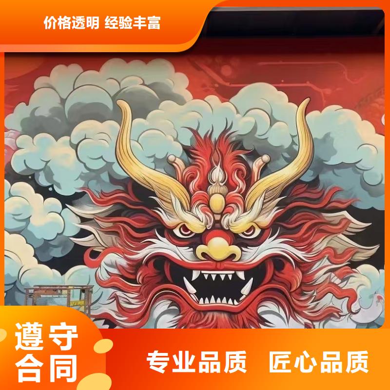 专业墙绘彩绘手绘墙画墙体彩绘专业品质良好口碑墙绘幼儿园彩绘手绘