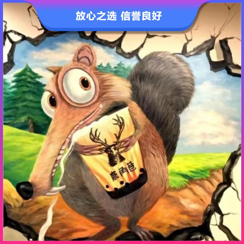 浮雕墙绘凉水塔彩绘筒仓手绘墙画解决方案诚信经营墙绘凉水塔彩绘筒仓手绘墙画