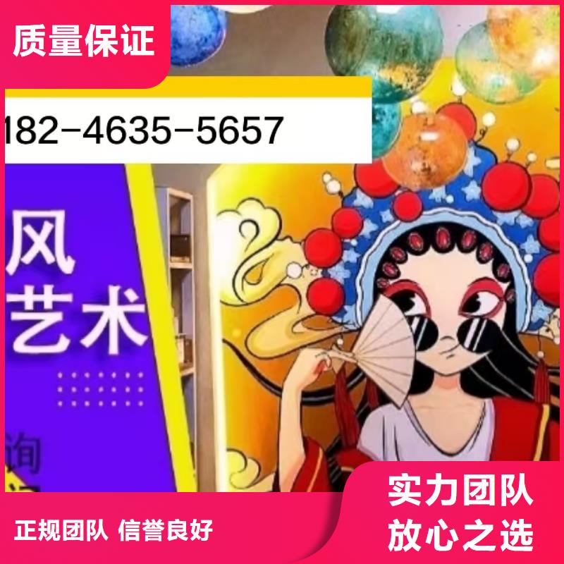 浮雕墙绘凉水塔彩绘筒仓手绘墙画遵守合同遵守合同墙绘幼儿园彩绘手绘
