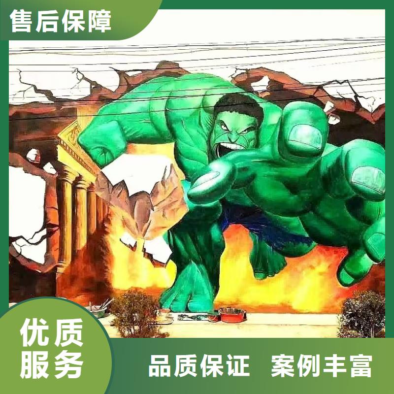 浮雕墙绘凉水塔彩绘筒仓手绘墙画解决方案诚信经营墙绘凉水塔彩绘筒仓手绘墙画