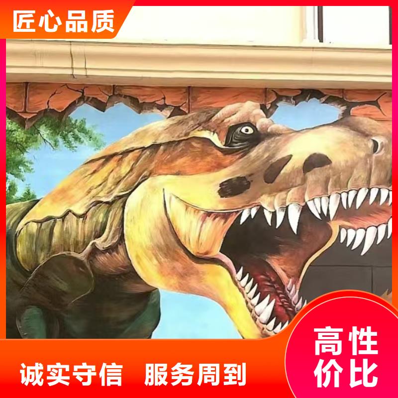 浮雕墙绘彩绘手绘墙画墙体彩绘实力团队墙绘冷却塔彩绘浮雕手绘