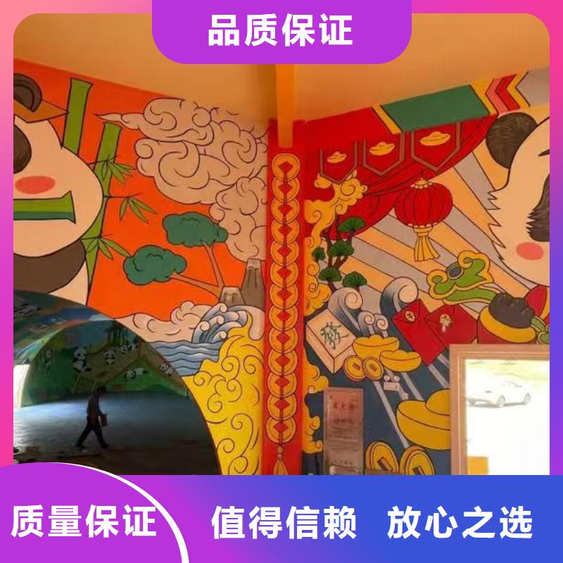 低价墙绘彩绘手绘墙画墙体彩绘诚信技术可靠墙绘冷却塔彩绘浮雕手绘