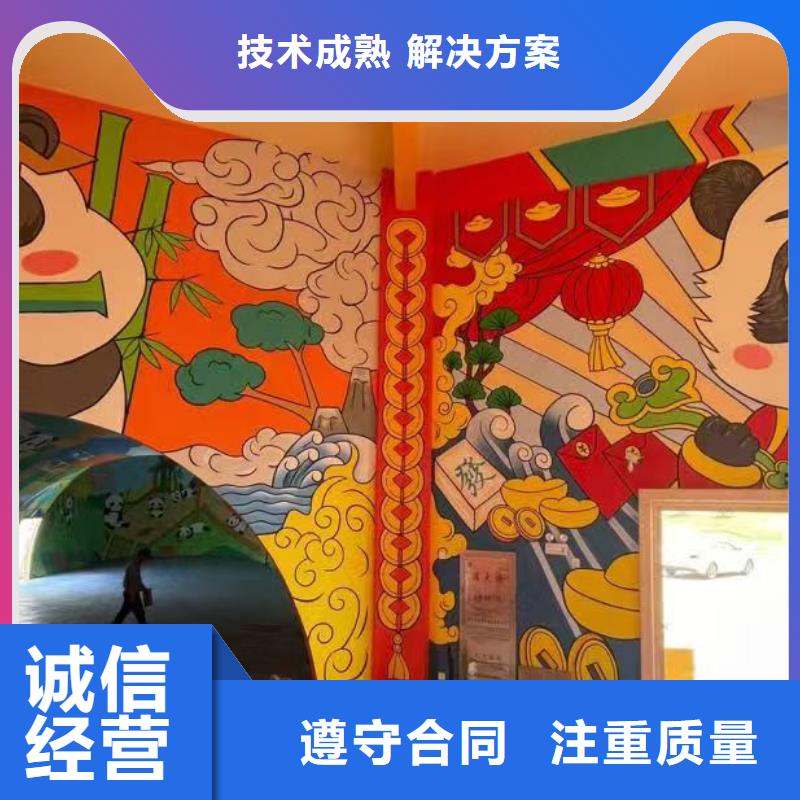 低价墙绘冷却塔彩绘浮雕手绘随叫随到专业承接墙绘手绘3D彩绘户外墙画