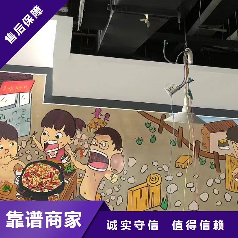 低价墙绘冷却塔彩绘浮雕手绘随叫随到专业承接墙绘手绘3D彩绘户外墙画