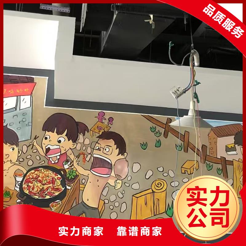 低价墙绘凉水塔彩绘筒仓手绘墙画专业品质诚信经营墙绘冷却塔彩绘浮雕手绘