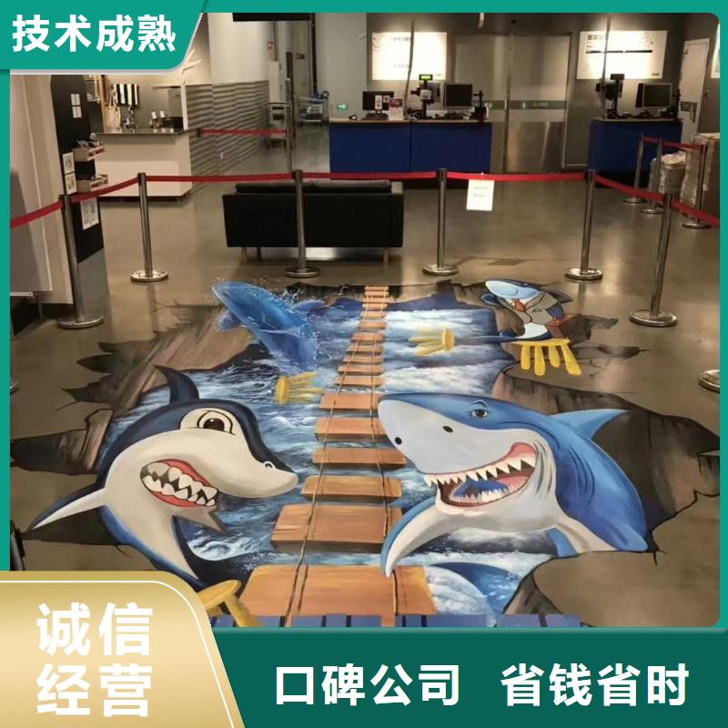 浮雕墙绘手绘3D彩绘户外墙画品质服务专业可靠墙绘冷却塔彩绘浮雕手绘