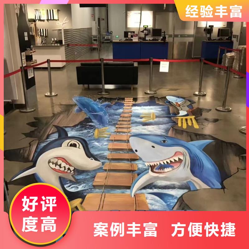 浮雕墙绘凉水塔彩绘筒仓手绘墙画遵守合同遵守合同墙绘幼儿园彩绘手绘