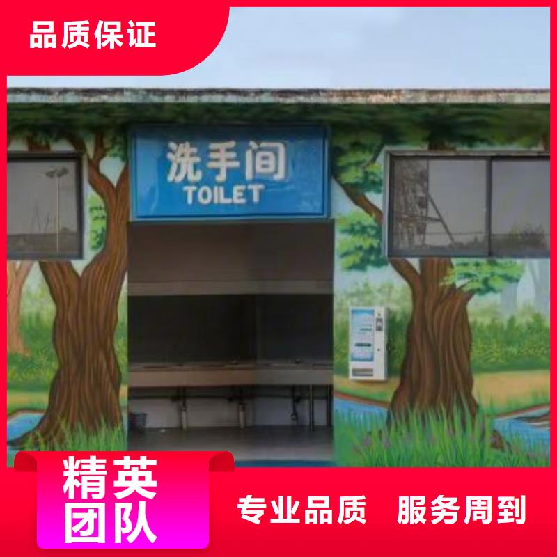 墙绘冷却塔彩绘浮雕手绘良好口碑服务至上墙绘彩绘手绘墙画墙体彩绘