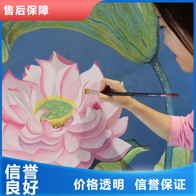 浮雕墙绘凉水塔彩绘筒仓手绘墙画随叫随到讲究信誉墙绘文化墙彩绘浮雕手绘