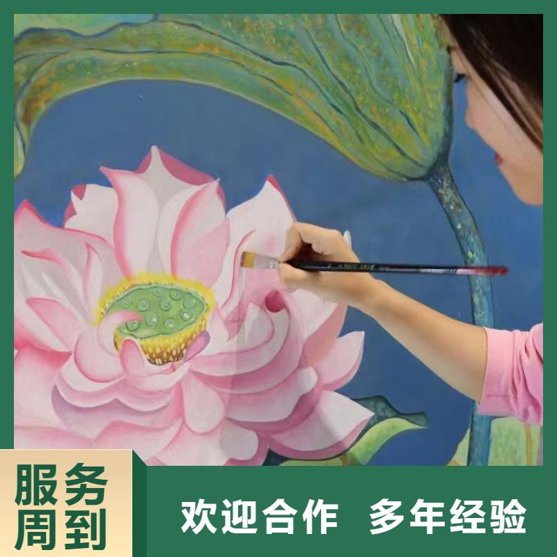 低价墙绘彩绘手绘墙画墙体彩绘诚信技术可靠墙绘冷却塔彩绘浮雕手绘