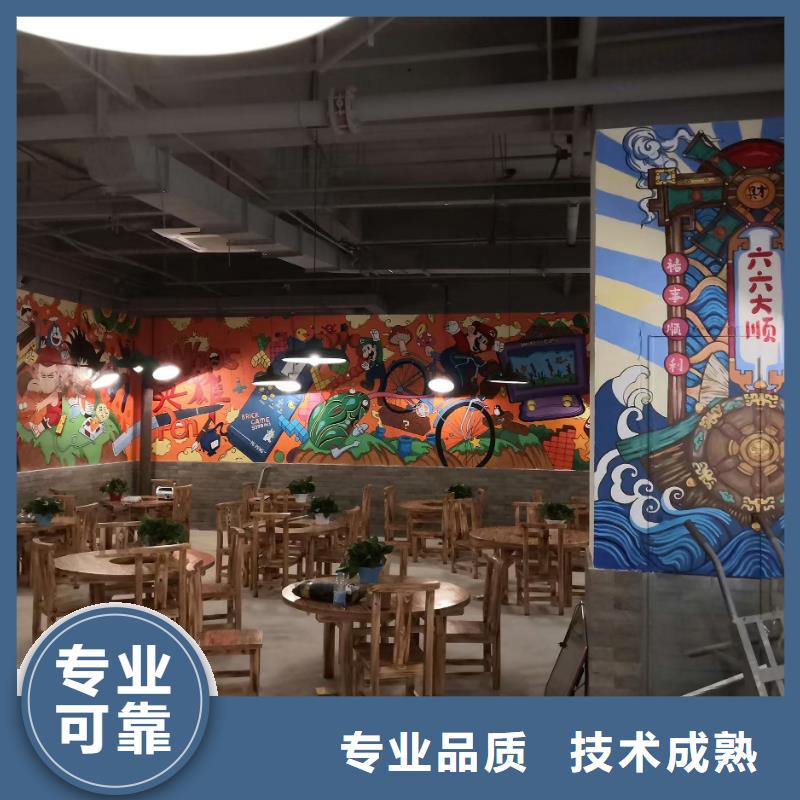 浮雕墙绘手绘3D彩绘户外墙画品质服务专业可靠墙绘冷却塔彩绘浮雕手绘