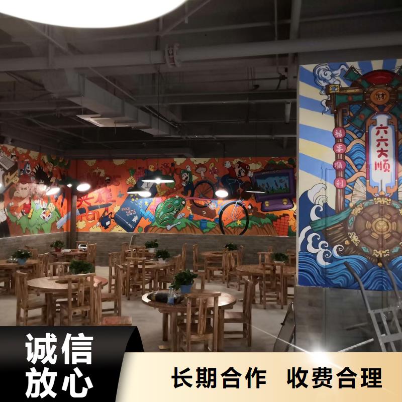 低价墙绘冷却塔彩绘浮雕手绘随叫随到专业承接墙绘手绘3D彩绘户外墙画