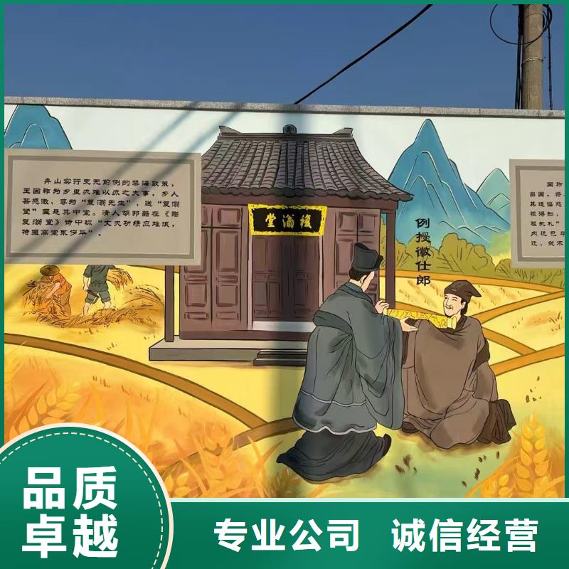 低价墙绘冷却塔彩绘浮雕手绘随叫随到专业承接墙绘手绘3D彩绘户外墙画