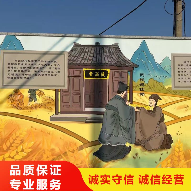 浮雕墙绘彩绘手绘墙画墙体彩绘2025公司讲究信誉墙绘幼儿园彩绘手绘