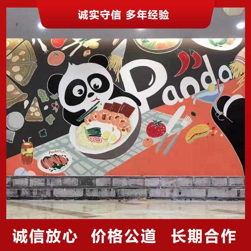 浮雕墙绘凉水塔彩绘筒仓手绘墙画解决方案诚信经营墙绘凉水塔彩绘筒仓手绘墙画