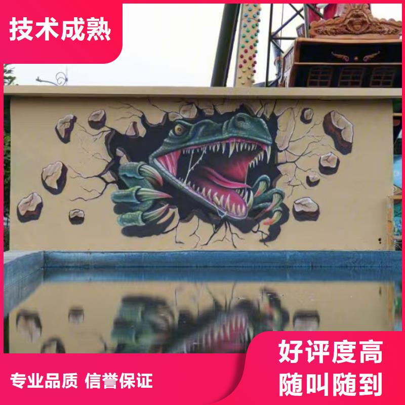 低价墙绘文化墙彩绘浮雕手绘省钱省时诚信放心墙绘凉水塔彩绘筒仓手绘墙画