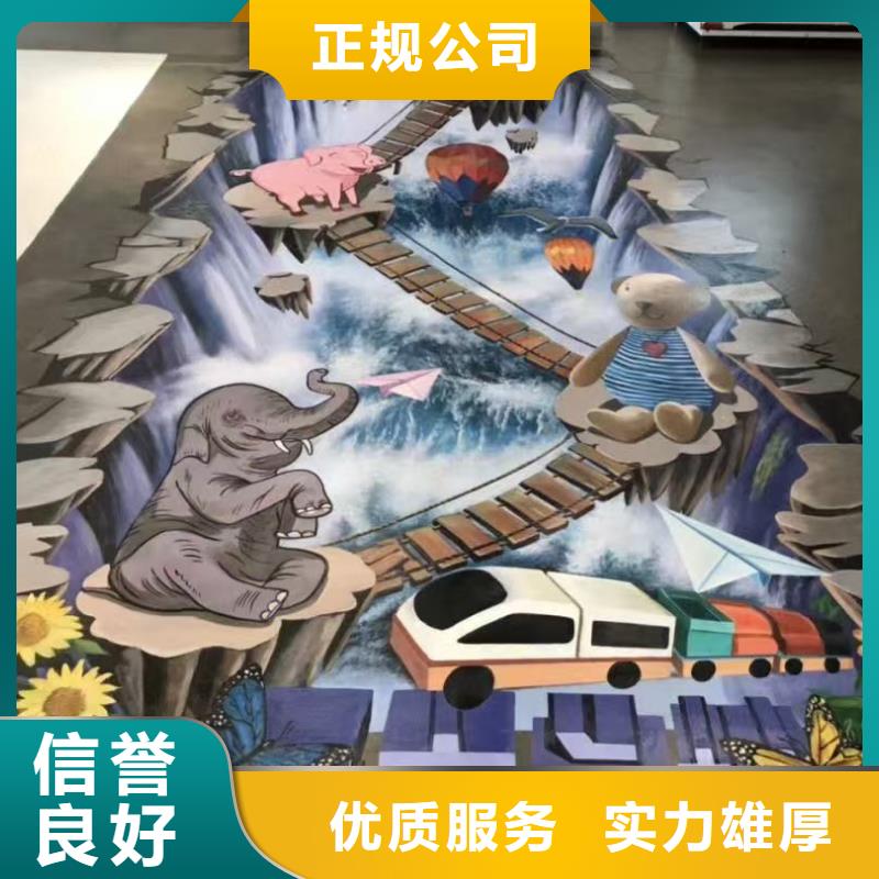 低价墙绘冷却塔彩绘浮雕手绘2025公司快速响应墙绘文化墙彩绘浮雕手绘