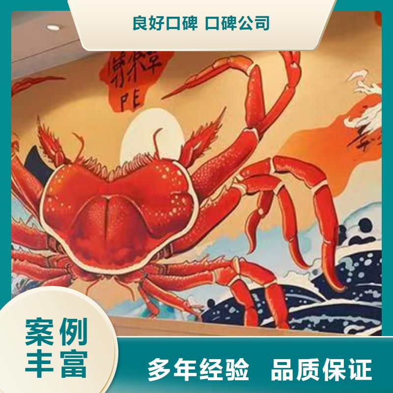 低价墙绘冷却塔彩绘浮雕手绘服务热情口碑商家墙绘幼儿园彩绘手绘