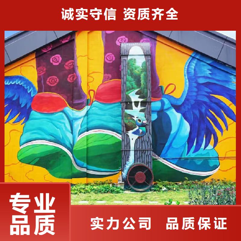 低价墙绘彩绘手绘墙画墙体彩绘值得信赖品质服务墙绘凉水塔彩绘筒仓手绘墙画
