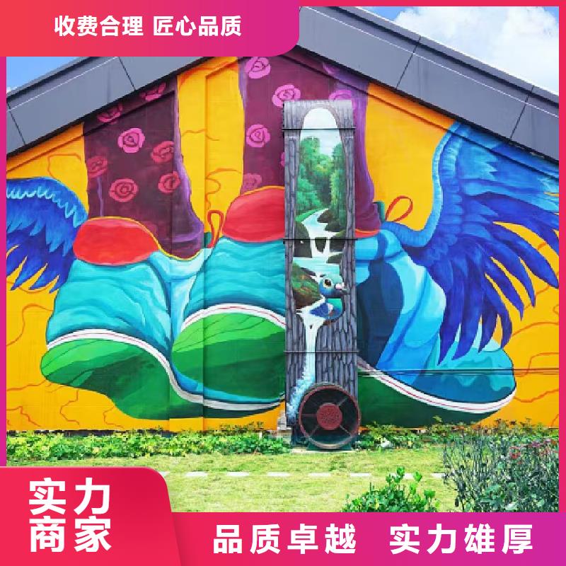 浮雕墙绘凉水塔彩绘筒仓手绘墙画2025公司技术可靠墙绘幼儿园彩绘手绘