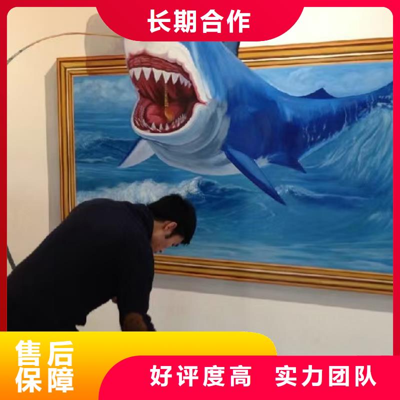 低价墙绘冷却塔彩绘浮雕手绘服务热情口碑商家墙绘幼儿园彩绘手绘
